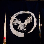 銘柄とんかつ 梟 - 