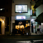 銘柄とんかつ 梟 - 