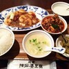 陳麻婆豆腐 みなとみらい店