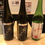 浅野日本酒店 - 