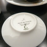 ル・ショコラ・アラン・デュカス - リモージュ焼き