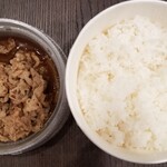 松屋 - プレミアム牛めし(並)(380円→無料)