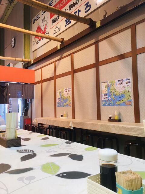 Kitchen Isaburou photo 4