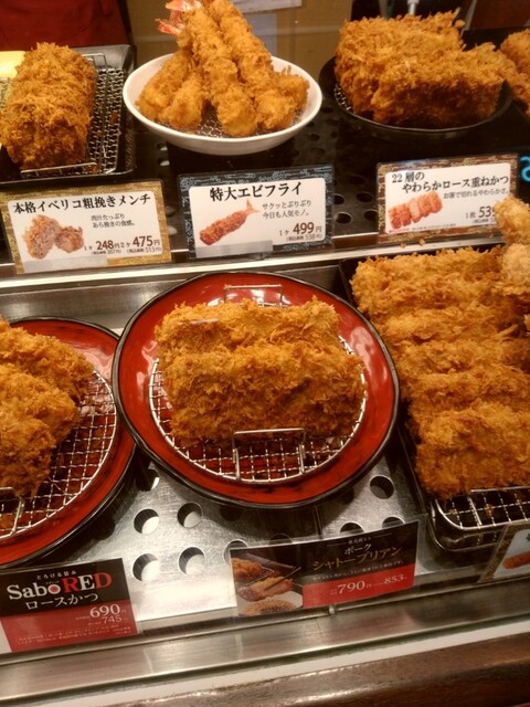 大江戸とんかつかつ匠 荻窪ルミネ店 荻窪 とんかつ 食べログ 大江戸とんかつかつ匠 荻窪ルミネ店 荻窪 とんかつ 食べログ