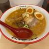 麺乃國 味噌物語 梅田駅前第三ビル店