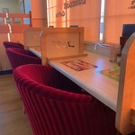 珈琲所 コメダ珈琲店 - 