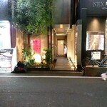 極上つけそば 心斎橋 魄瑛 - 外観1