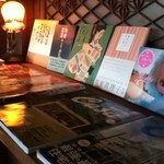 カフェ×ザッカ ブルーシャ - 