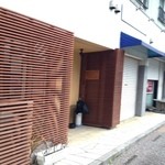 ベガーズバンケット - 