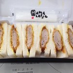 Tonkatsu Hamakatsu - かつサンド