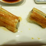 西麻布かみくら - 