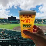 Su-Pa-Dorai Koushien - 生ビール