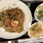 サタポン - パッタイ