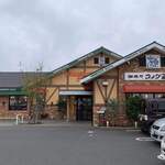 コメダ珈琲店 - 