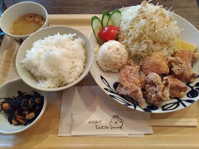からあげ てんてこん 武蔵小杉 弁当 食べログ からあげ てんてこん 武蔵小杉 弁当 食べログ