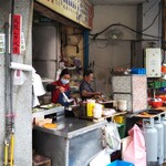 金仙魚丸店 - 