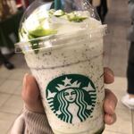 スターバックス コーヒー - 