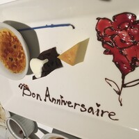 シーン -  シーン -