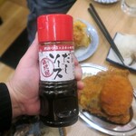 立呑み 晩杯屋 - 晩杯屋特製だしソース