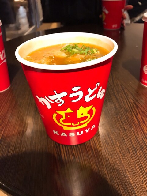 かすうどん カスヤ 東京競馬場店 かすうどん Kasuya 府中競馬正門前 うどん 食べログ かすうどん カスヤ 東京競馬場店 かすうどん Kasuya 府中競馬正門前 うどん 食べログ