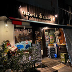 オステリア セーザモ - 外観