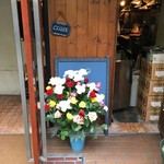 ルール ブルー - ここからは、あ別れパーティーです。