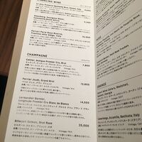 ERUTAN RESTAURANT BAR - 