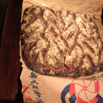 ルール ブルー - ざぶとん