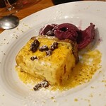 燻製 濃厚 チーズケーキ