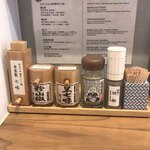 麺屋 猪一 離れ - 