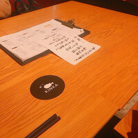 KINKA sushi bar izakaya 渋谷 - 