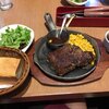 俺のGrill＆Bakery 東京