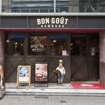 BON GOUT HAMBURG - 