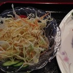 家縁 - サラダっ♪