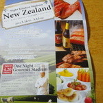 カフェトスカ - 