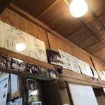 琉球茶房あしびうなぁ - 