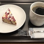 Sutabakku Su Kohi - クランベリーブリスバーとドリップコーヒー