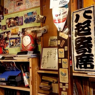 相模大野駅でおすすめの美味しい焼肉をご紹介 食べログ