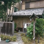 蕎麦彩膳 隆仙坊 - 