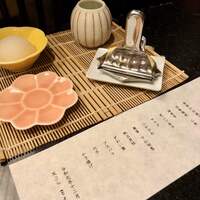 割烹 天ぷら 三太郎 - 