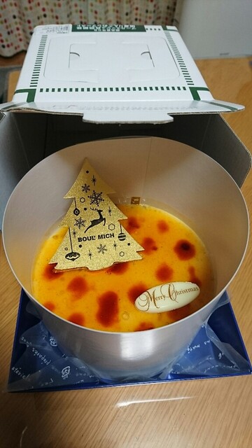 ファミリーマート 東松島中央店 &ndash; 東矢本の24時間コンビニ