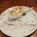 リストランテ野呂 - 