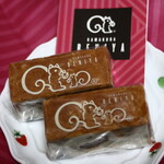 鎌倉紅谷 - クルミッ子