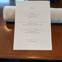 ラ ベデュータ - 