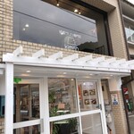 生萬 - 城崎プリン専門店 kimanさん♫