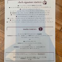 ザ タヴァン グリル＆ラウンジ - 