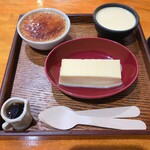 生萬 - アソート ちょっと3種 750円
