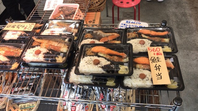 魚めし屋 ウオメシヤ 小山 魚介料理 海鮮料理 食べログ 魚めし屋 ウオメシヤ 小山 魚介料理 海鮮料理 食べログ