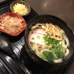 うどん家　一 - 