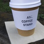 ANC COFFEE STAND - 